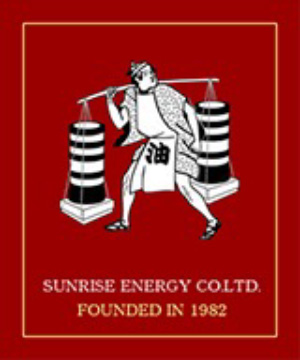 サンライズ石油グループロゴ